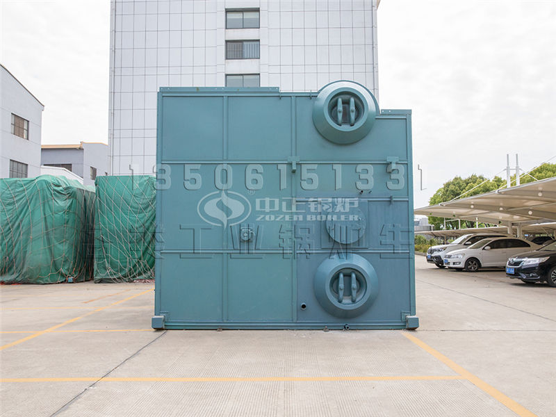 中正環(huán)保節(jié)能導熱油鍋爐