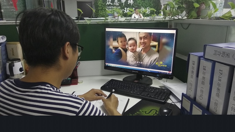 劉波學(xué)習燈塔大課堂.jpg